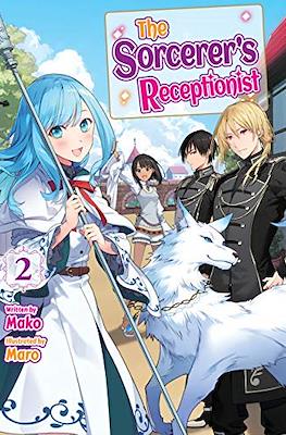 The Sorcerer's Receptionist #2
