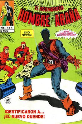 El Asombroso Hombre Araña (Grapa) #414