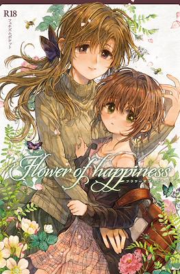 Flower of Happiness
