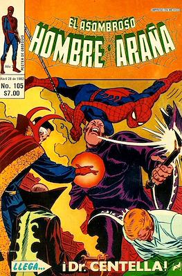 El Asombroso Hombre Araña (Grapa) #105
