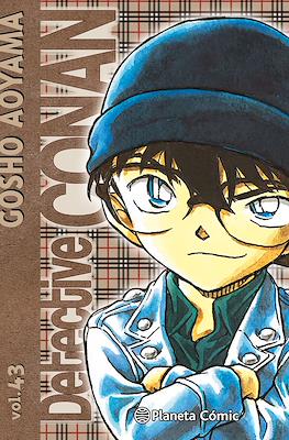 Detective Conan (Rústica 360 pp) #43