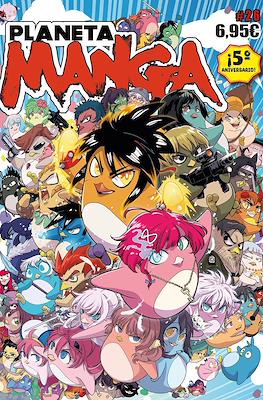 Planeta Manga #26