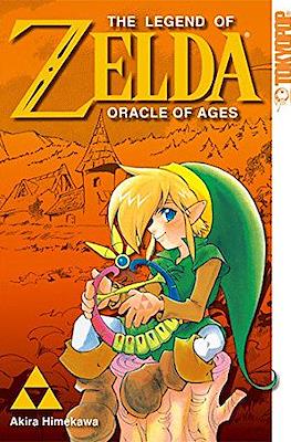 The Legend of Zelda #5