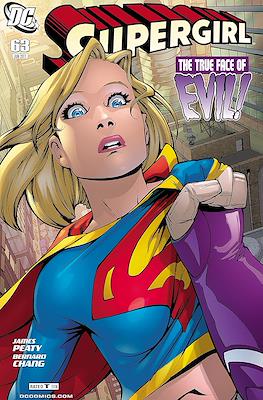 Supergirl Vol. 5 (2005-2011) #63