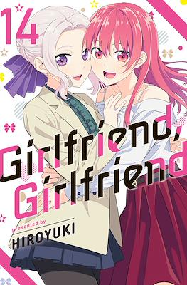 Girlfriend, Girlfriend #14