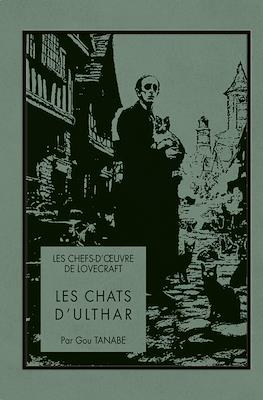 Les chefs-d'œuvre de Lovecraft #13