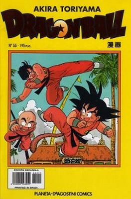 Dragon Ball - Serie Amarilla #55