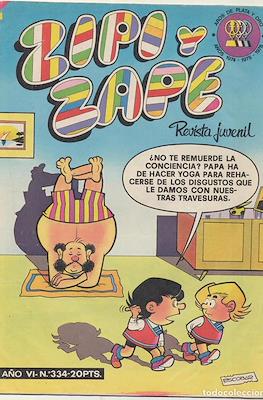 Zipi y Zape / ZipiZape #334