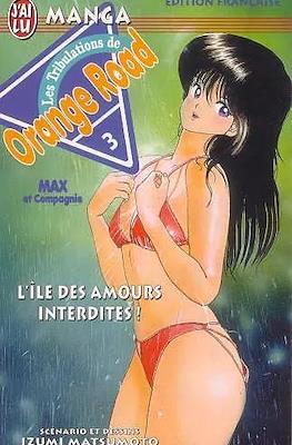 Les Tribulations de Orange road #3
