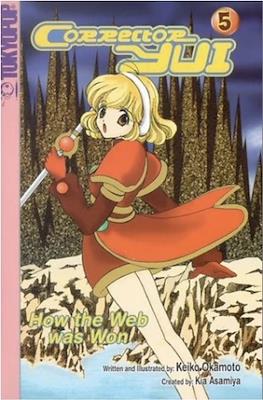 Corrector Yui #5