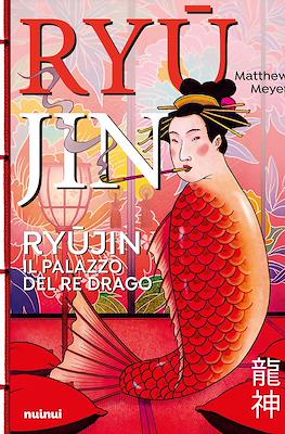 Ryujin: il palazzo del de dragon
