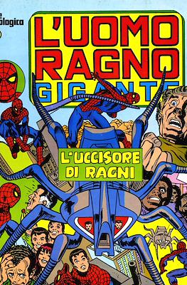 L'Uomo Ragno Gigante #39