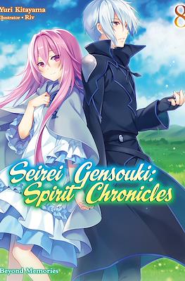Seirei Gensouki: Spirit Chronicles #8