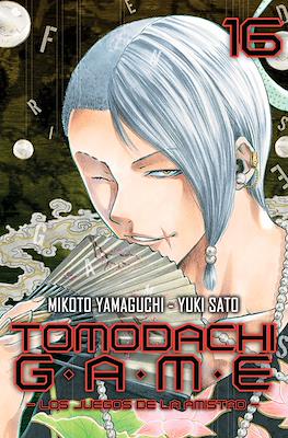 Tomodachi Game #16