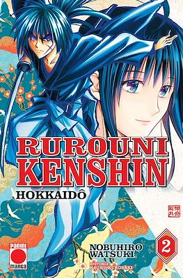 Rurouni Kenshin - Hokkaidô (Rústica / 200 pp) #2