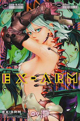Ex-Arm #9