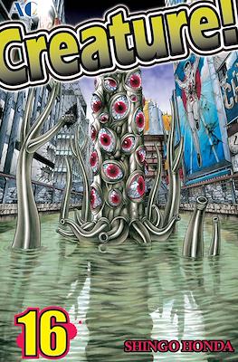 Creature! #16