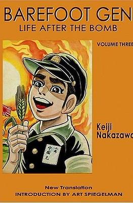 Barefoot Gen (Softcover 262-288 pp) #3
