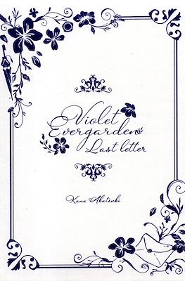 Violet Evergarden Last letter