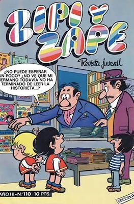 Zipi y Zape / ZipiZape #110