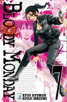 Bloody Monday #7