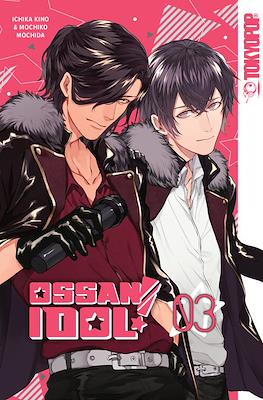 Ossan Idol! #3