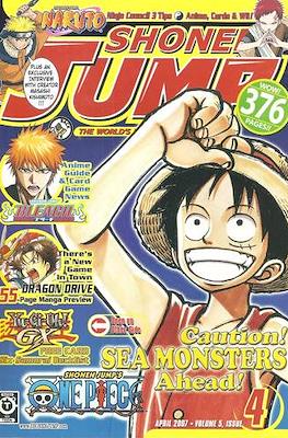 Shonen Jump #52
