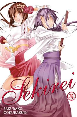 Sekirei #14