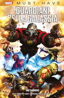 Marvel Must-Have #73