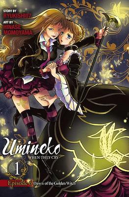 Umineko - When They Cry #13