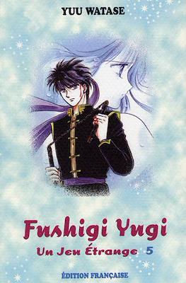 Fushigi Yugi: Un jeu étrange #5