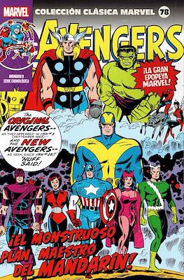 Marvel Vintage - Colección Clásica Marvel (Rústica 132 pp) #78