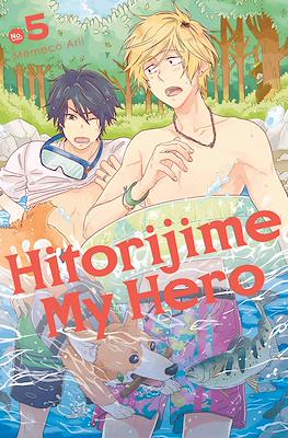 Hitorijime My Hero (Softcover) #5