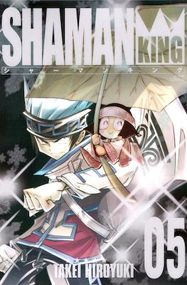 Shaman King - シャーマンキング 完全版 (Rústica con sobrecubierta) #5