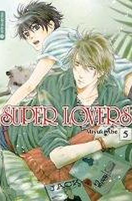 Super Lovers #5