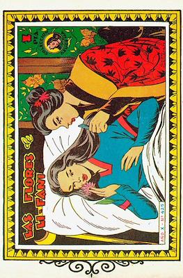 Azucena #425