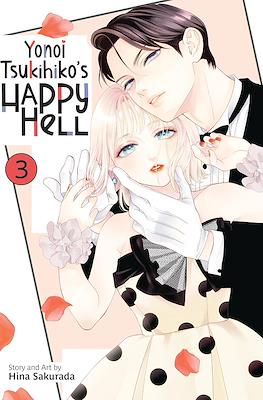 Yonoi Tsukihiko’s Happy Hell #3