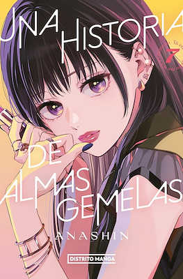 Una Historia de Almas Gemelas #7
