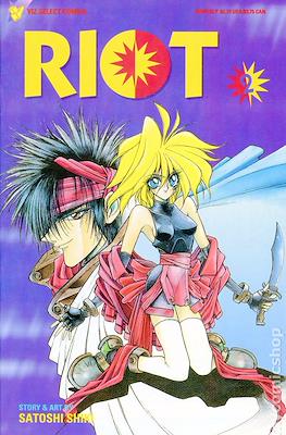 Riot (1995-1996) #2