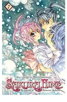 Sakura Hime Kaden: The Legend of Princess Sakura #7