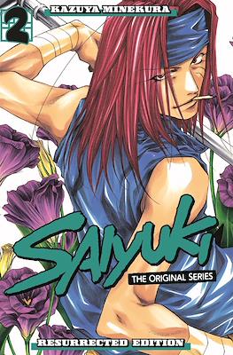 Saiyuki - Resurrected Edition #2