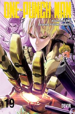 One-Punch Man #19