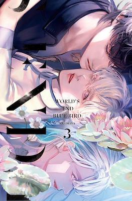 World’s End Blue Bird #3