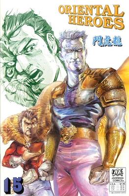 Oriental Heroes #15