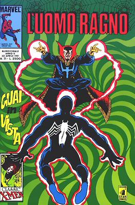 L'Uomo Ragno / Spider-Man Vol. 1 / Amazing Spider-Man #71