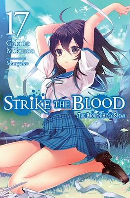 Strike the Blood #17