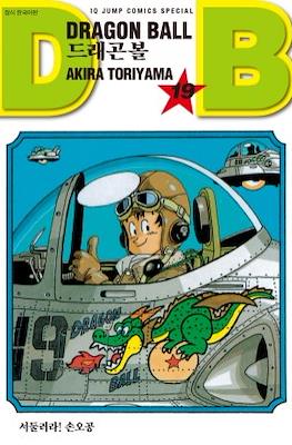 Dragon Ball #19
