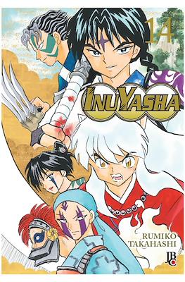 InuYasha Wideban #14