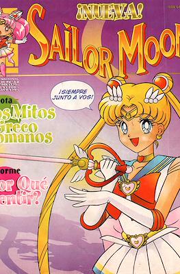 Sailor Moon #32