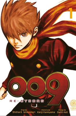 Re:Cyborg 009